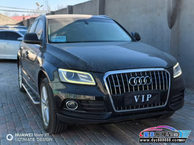 抵押车出售15年奥迪Q5轿车