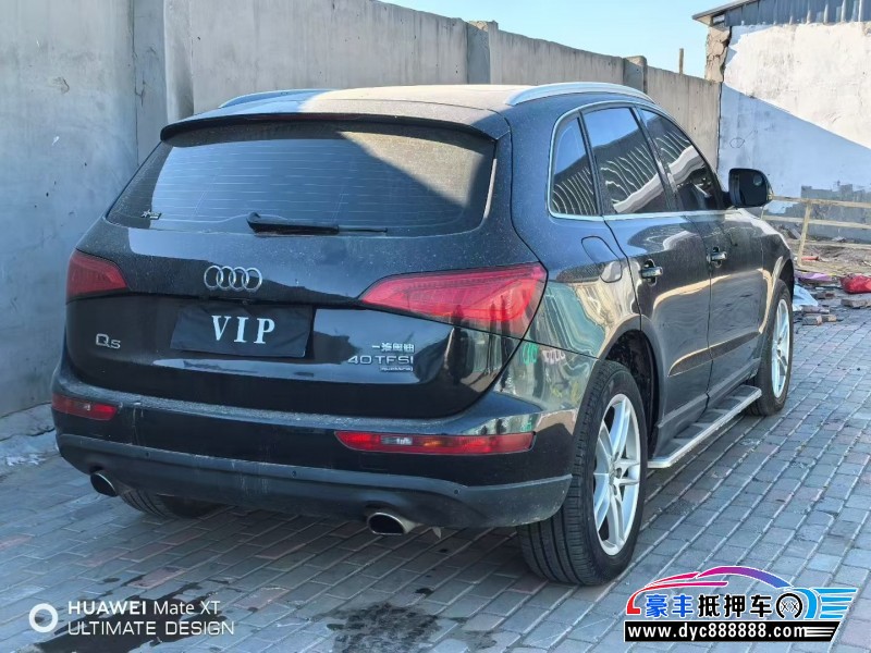 15年奥迪Q5轿车抵押车出售