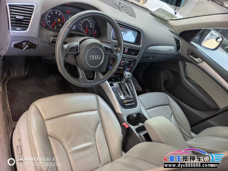 15年奥迪Q5轿车抵押车出售