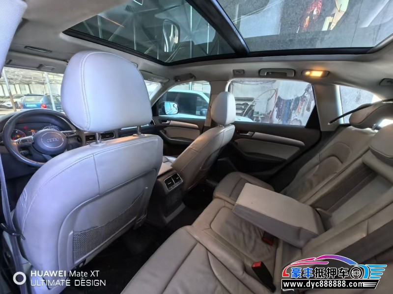 15年奥迪Q5轿车抵押车出售