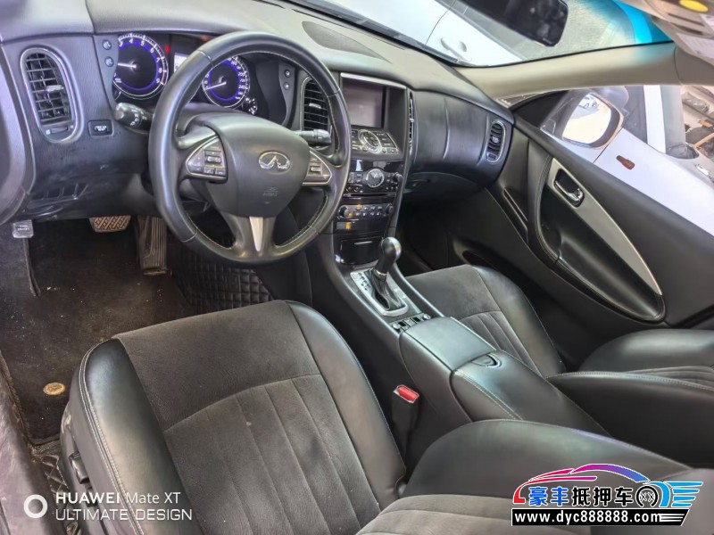 17年英菲尼迪QX50轿车抵押车出售