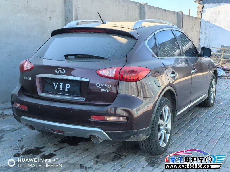 17年英菲尼迪QX50轿车抵押车出售