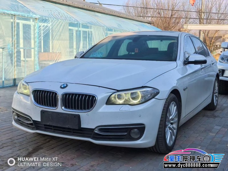 14年宝马5系轿车抵押车出售