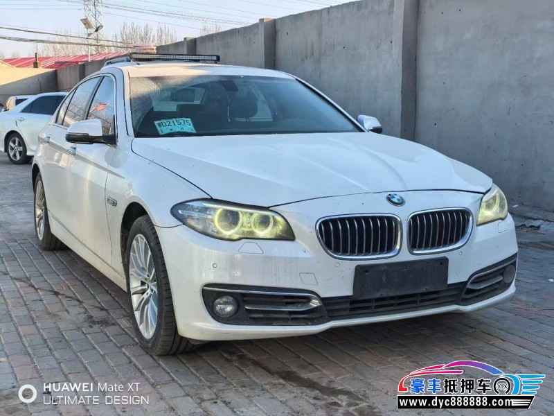 14年宝马5系轿车抵押车出售