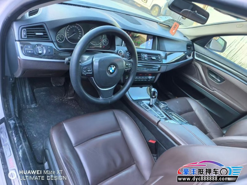 14年宝马5系轿车抵押车出售