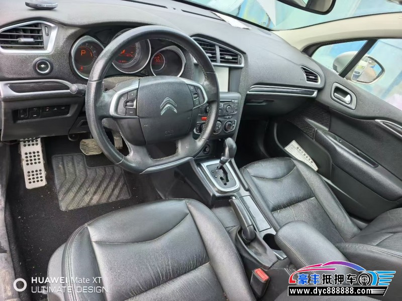 16年雪铁龙C4轿车抵押车出售