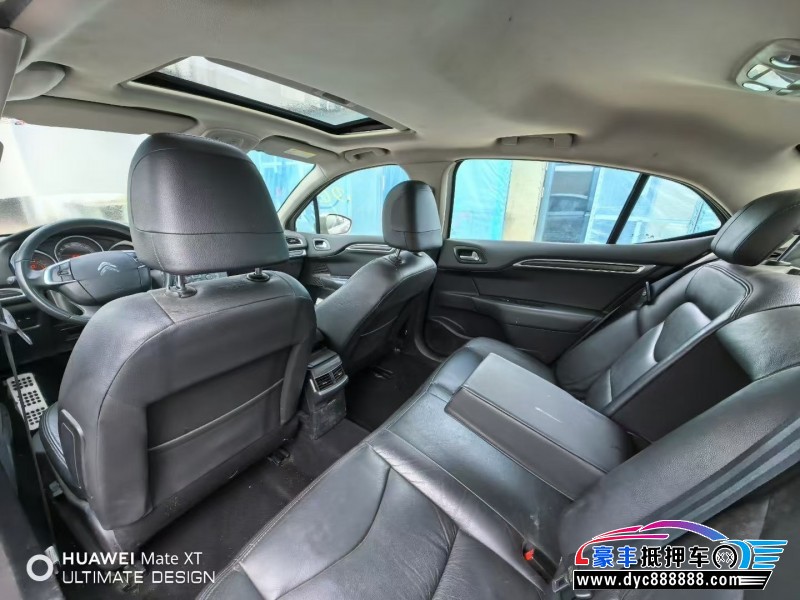 16年雪铁龙C4轿车抵押车出售