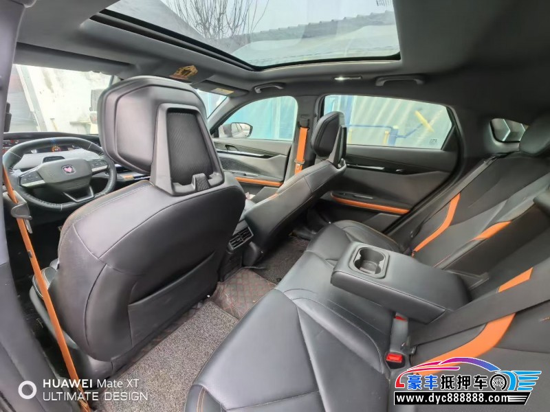 22年长安长安UNI轿车抵押车出售