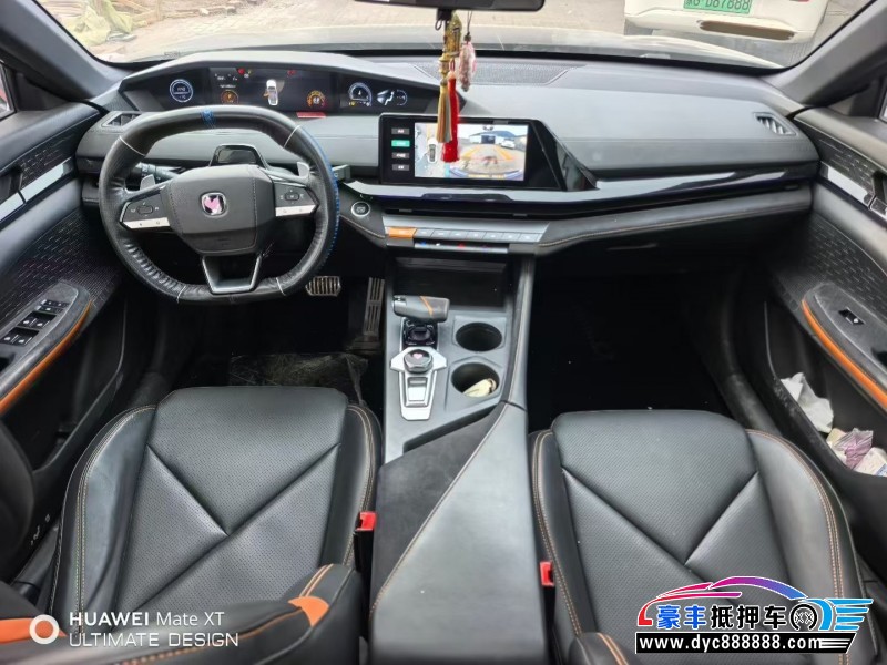 22年长安长安UNI轿车抵押车出售