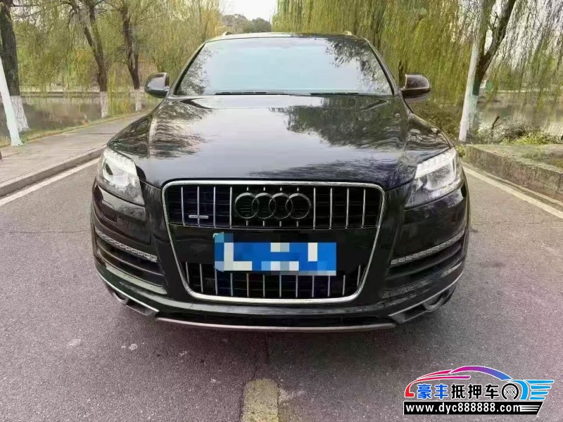 抵押车出售14年奥迪Q7轿车