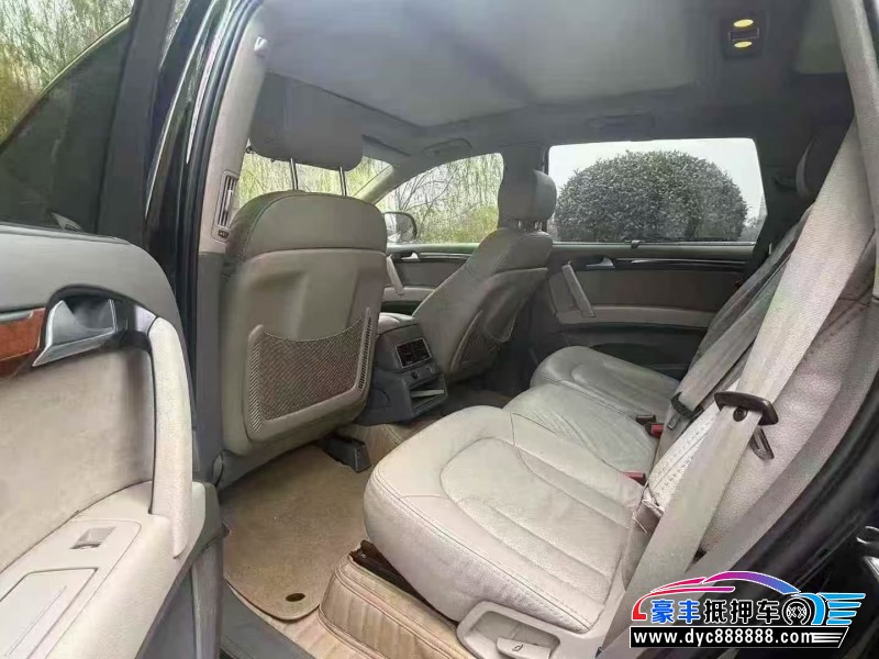 14年奥迪Q7轿车抵押车出售