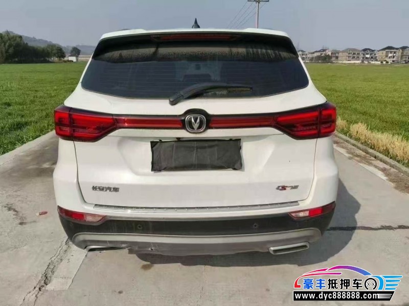 23年长安CS75轿车抵押车出售