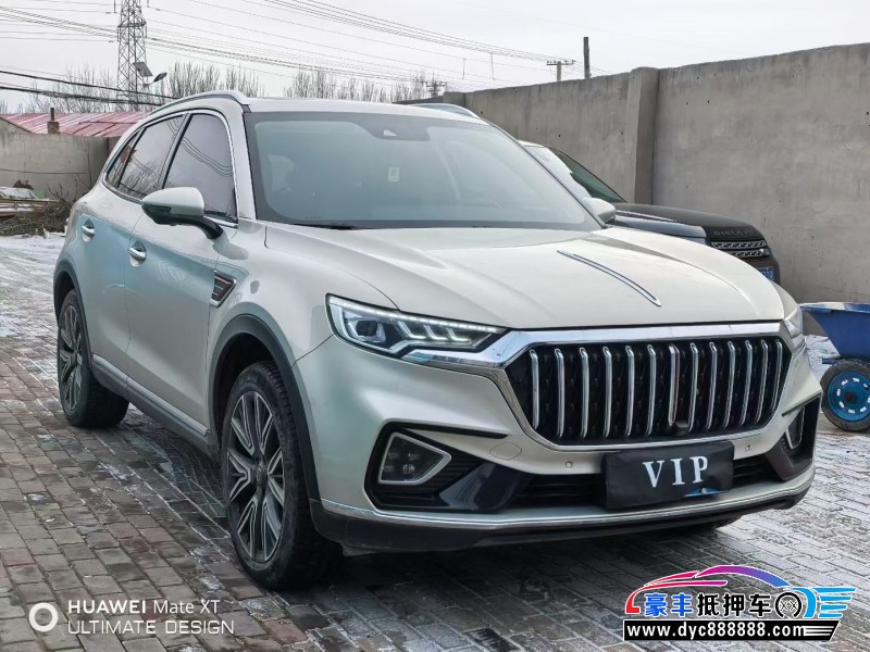 22年红旗HS5轿车抵押车出售