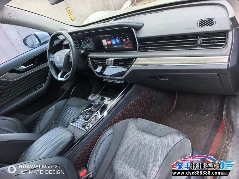 22年红旗HS5轿车抵押车出售