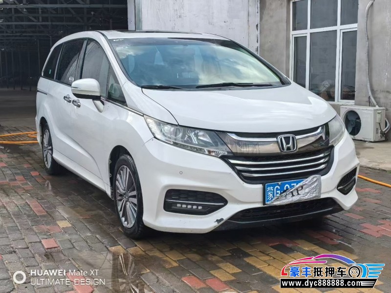 18年本田奥德赛轿车抵押车出售