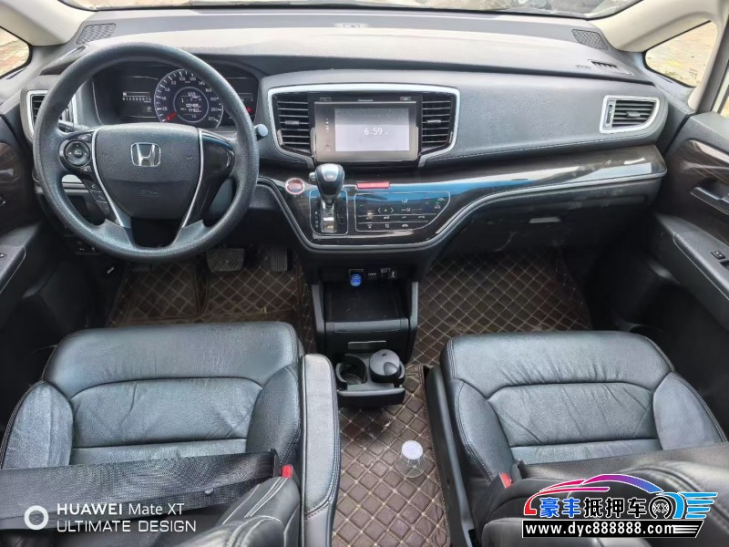 18年本田奥德赛轿车抵押车出售