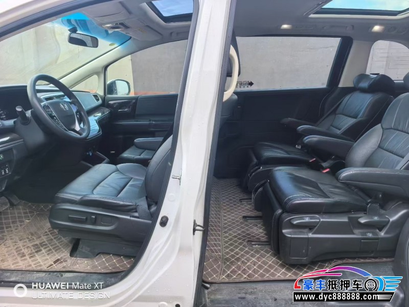 18年本田奥德赛轿车抵押车出售