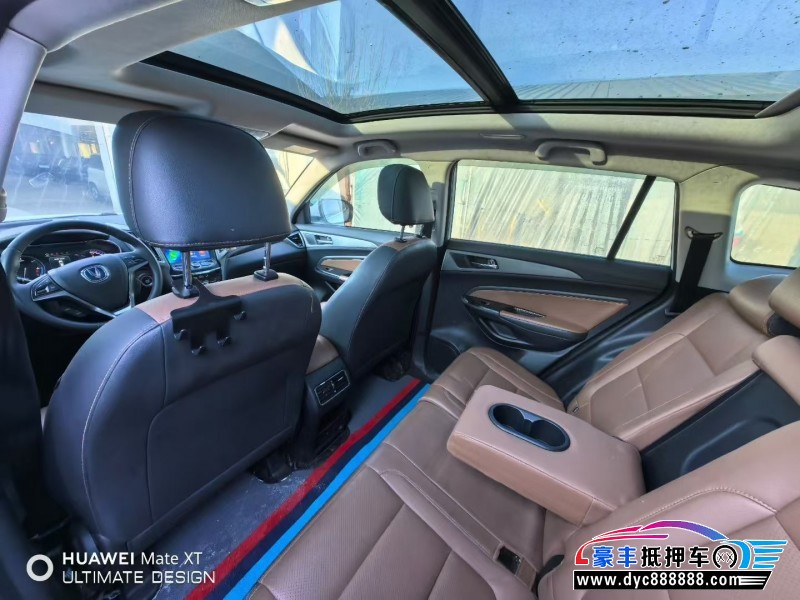 18年长安CS75轿车抵押车出售