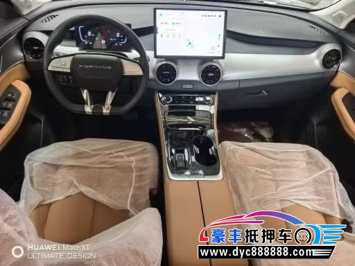 25年东风风行星海轿车抵押车出售