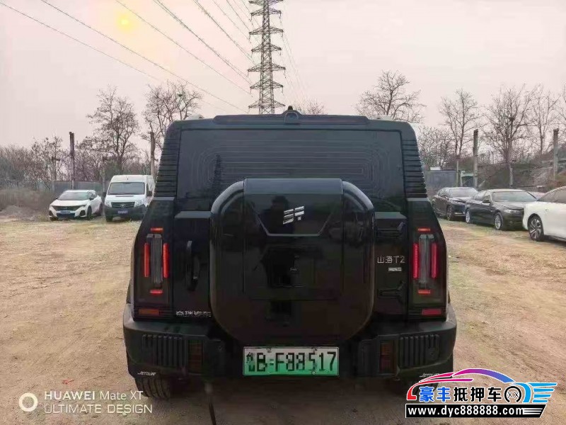 24年捷途山海T2轿车抵押车出售