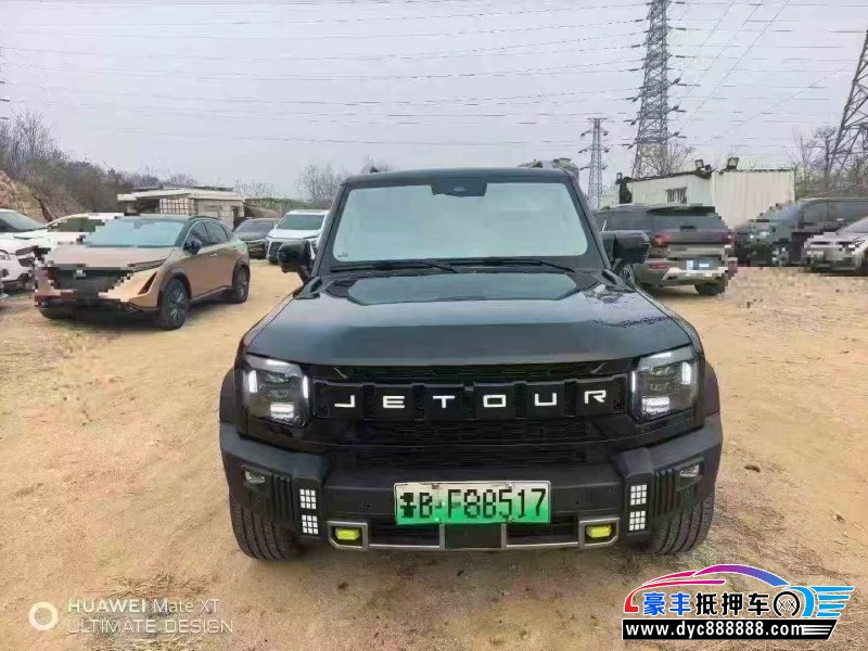 抵押车出售24年捷途山海T2轿车