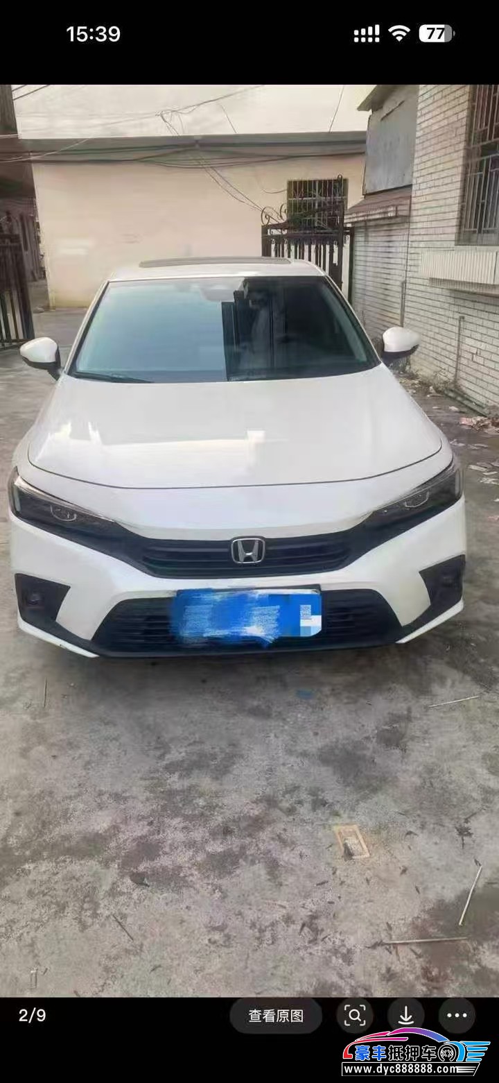 25年本田思域轿车抵押车出售