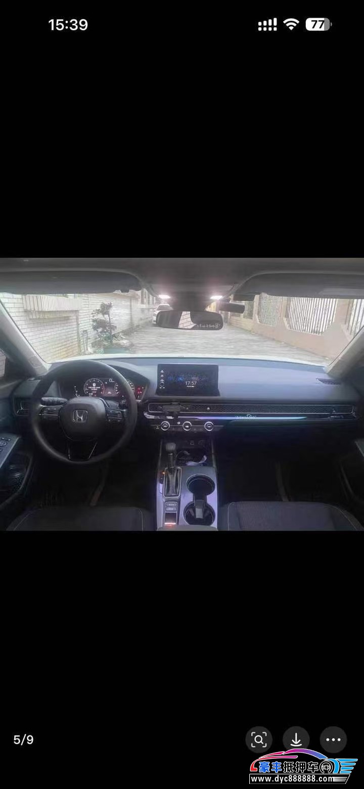 25年本田思域轿车抵押车出售