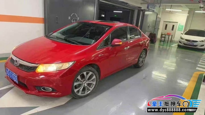 12年本田思域轿车抵押车出售