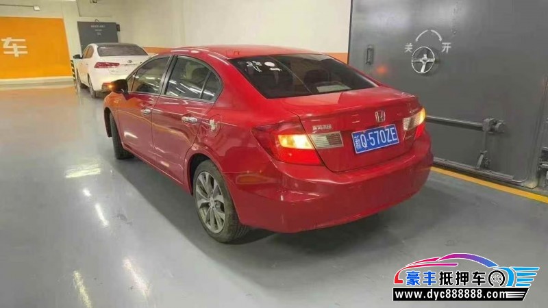 12年本田思域轿车抵押车出售