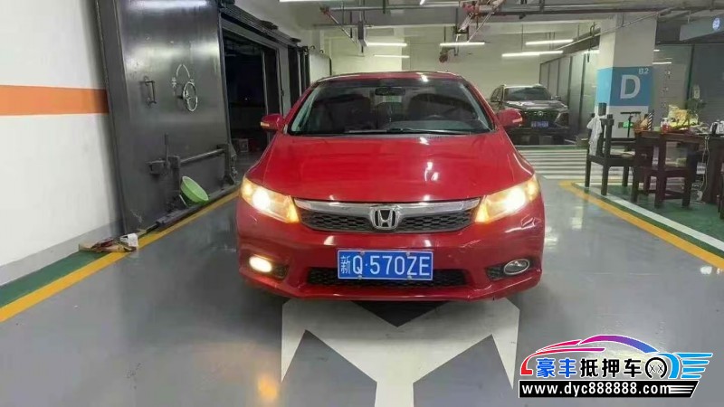 12年本田思域轿车抵押车出售