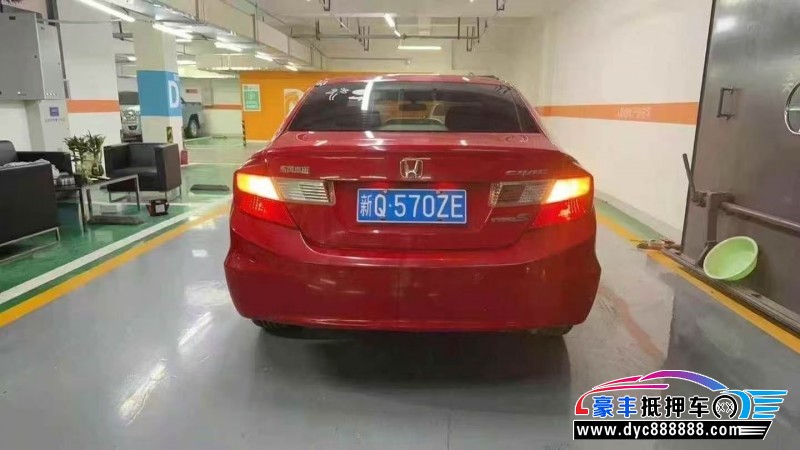 12年本田思域轿车抵押车出售