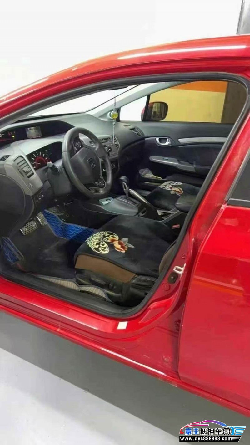 12年本田思域轿车抵押车出售