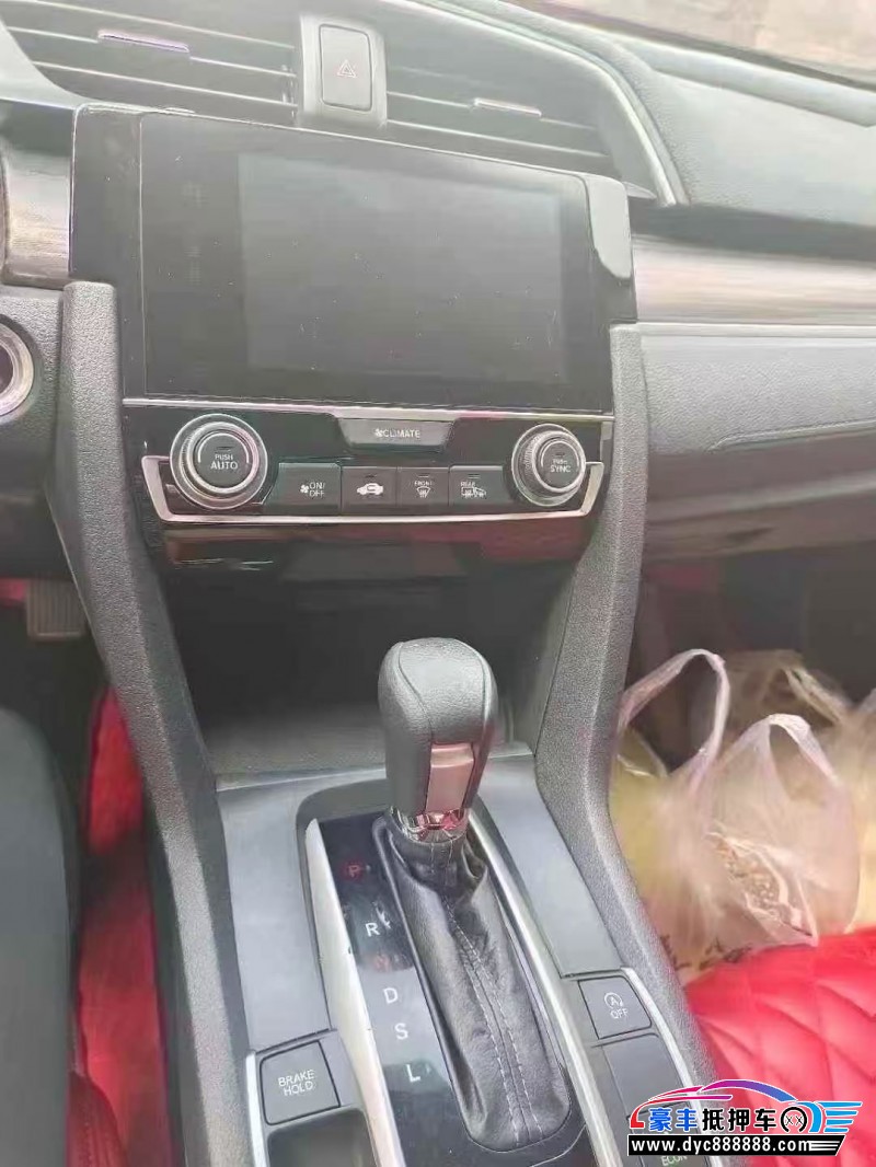 20年本田思域轿车抵押车出售