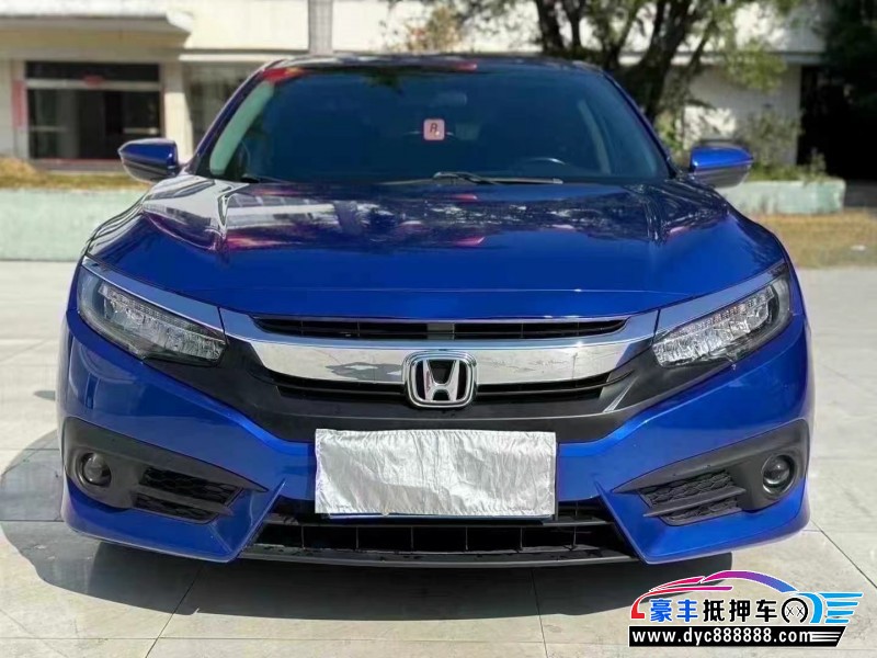 17年本田思域轿车抵押车出售