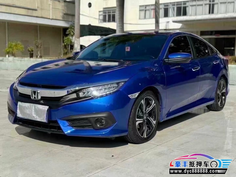 17年本田思域轿车抵押车出售
