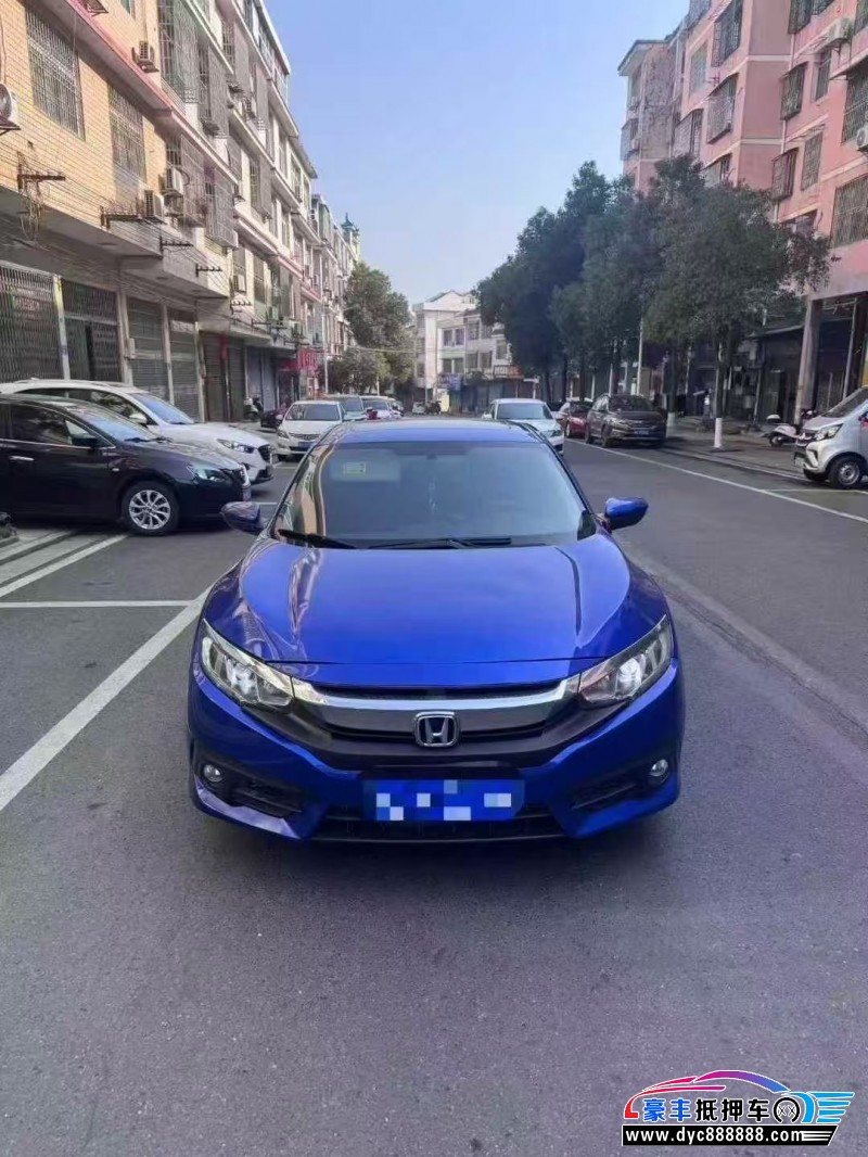 17年本田思域轿车抵押车出售