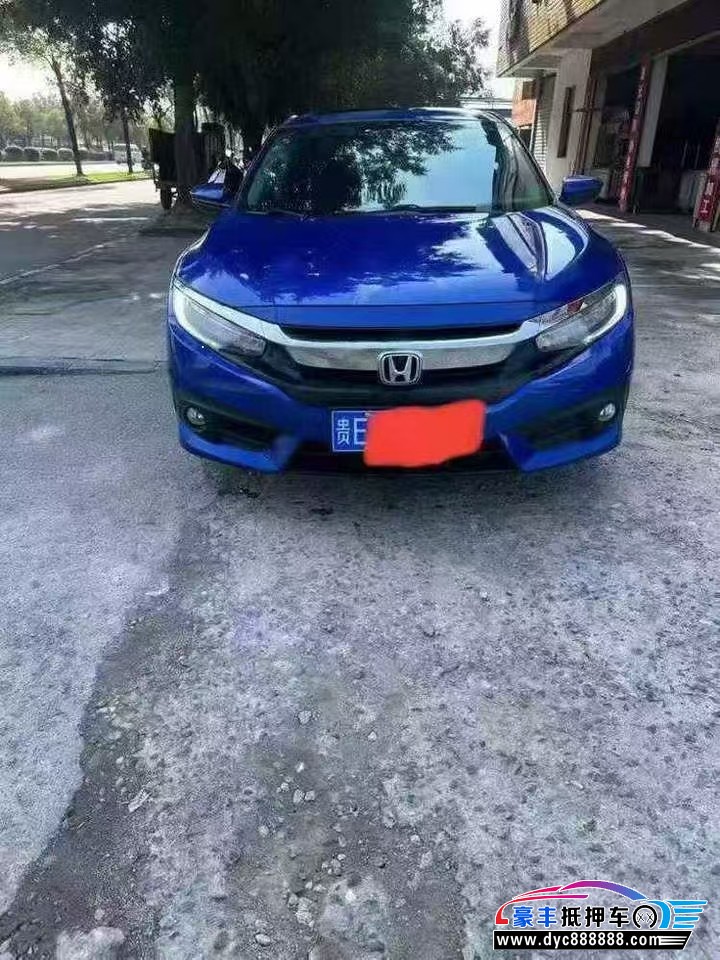 18年本田思域轿车抵押车出售