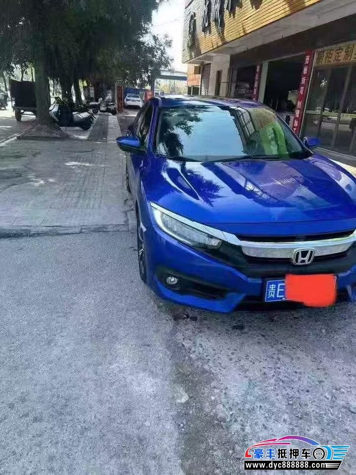 18年本田思域轿车抵押车出售