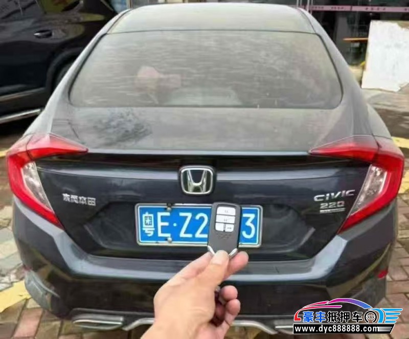 18年本田思域轿车抵押车出售