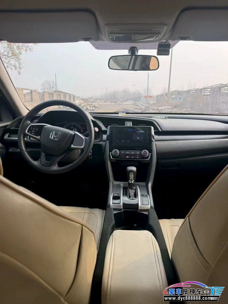 20年本田思域轿车抵押车出售