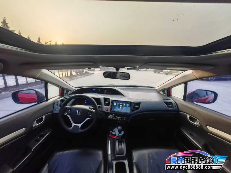 13年本田思域轿车抵押车出售