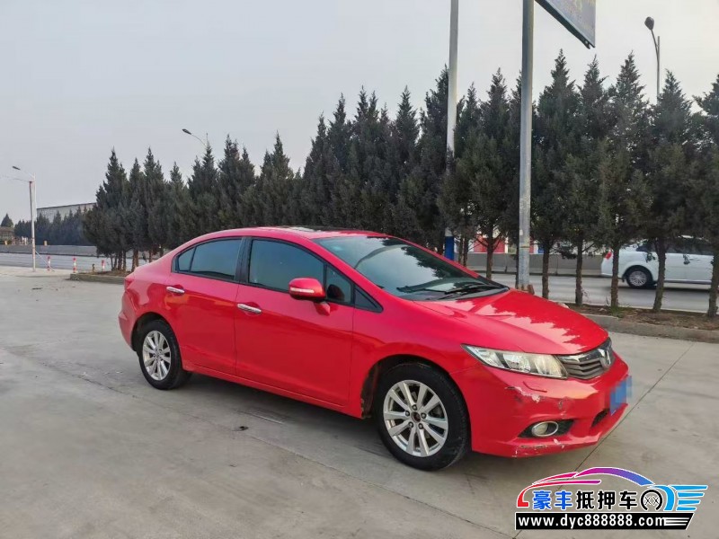 13年本田思域轿车抵押车出售