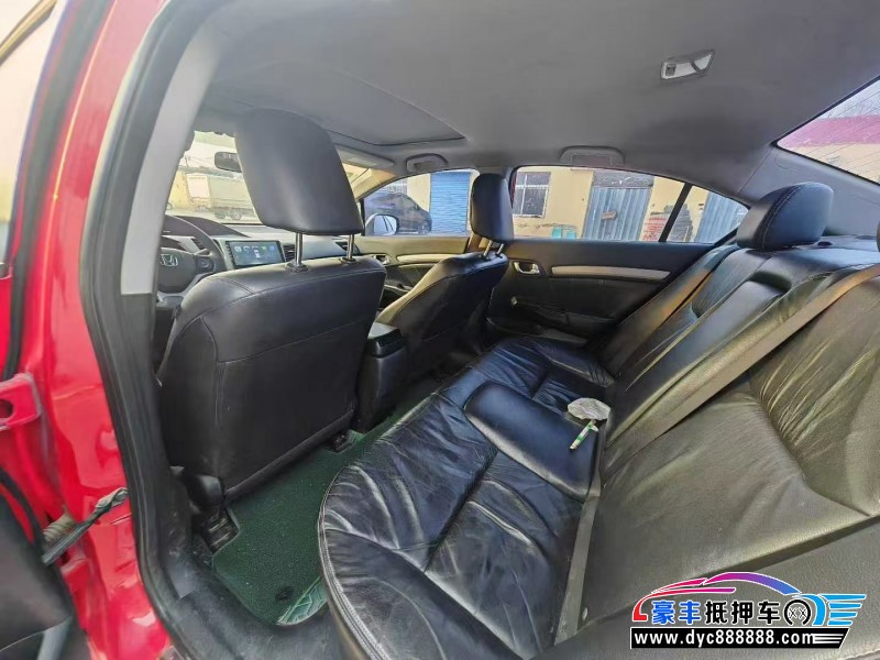 13年本田思域轿车抵押车出售