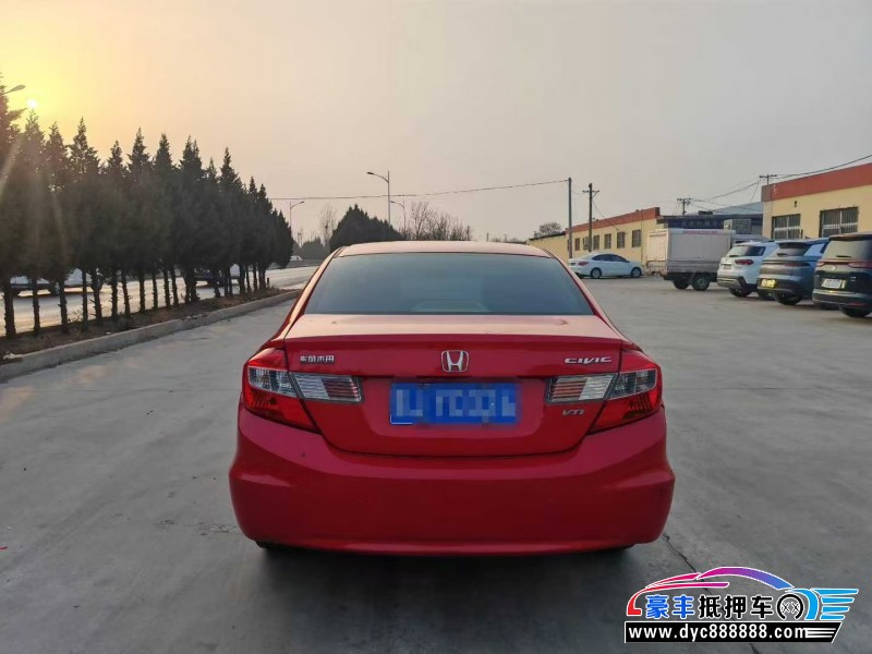 13年本田思域轿车抵押车出售