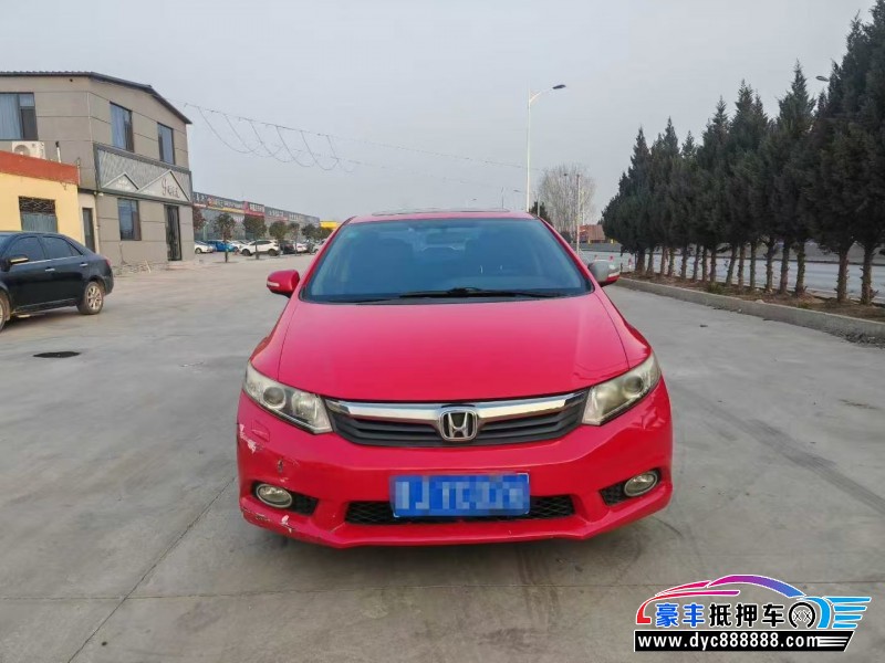 抵押车出售13年本田思域轿车