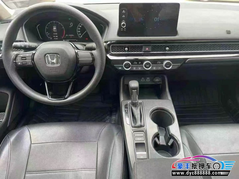 23年本田思域轿车抵押车出售