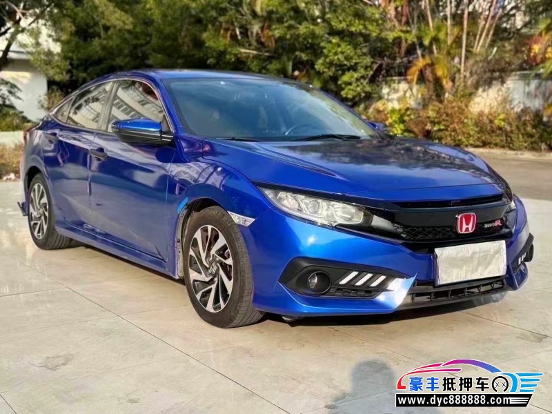 18年本田思域轿车抵押车出售