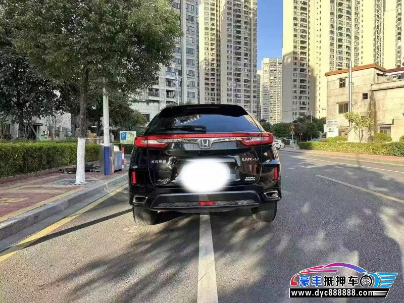 17年本田UR-V轿车抵押车出售