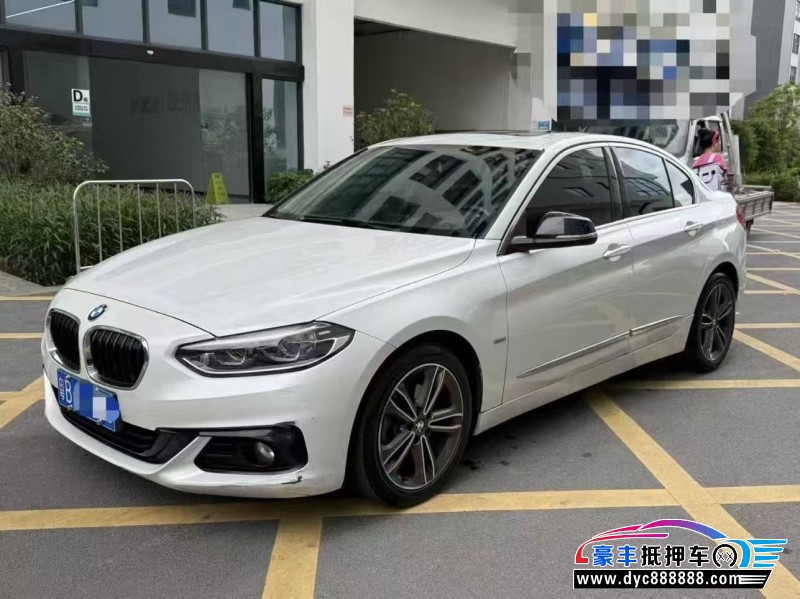 18年宝马1系轿车抵押车出售