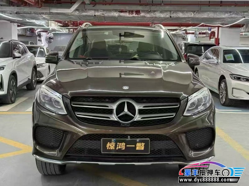 16年奔驰GLE轿车抵押车出售